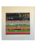 Track and Field, 2025